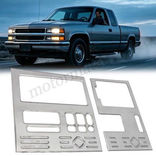 For 1988 chevy gmc - chevy,